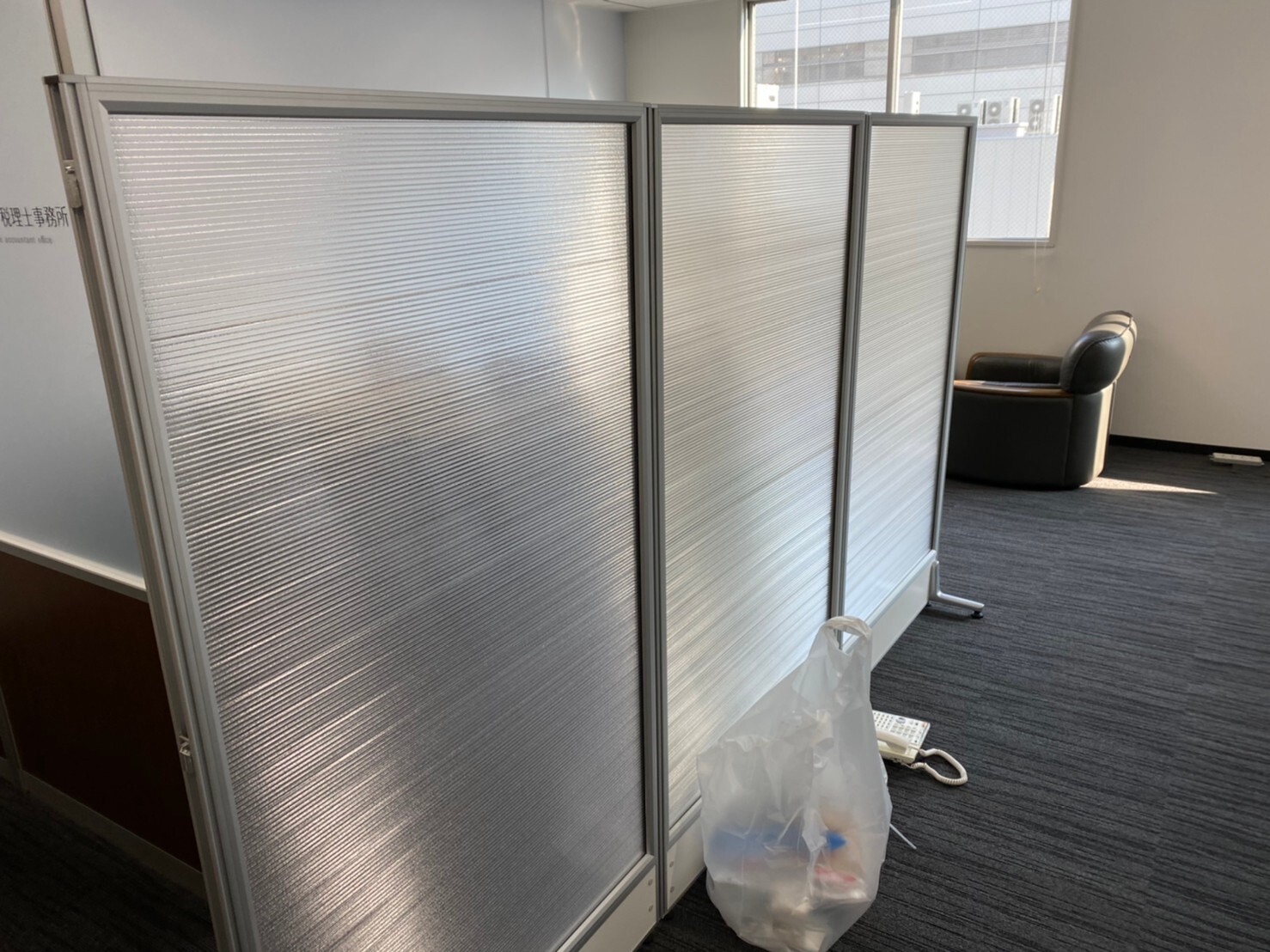 河野公認会計士_201222_1