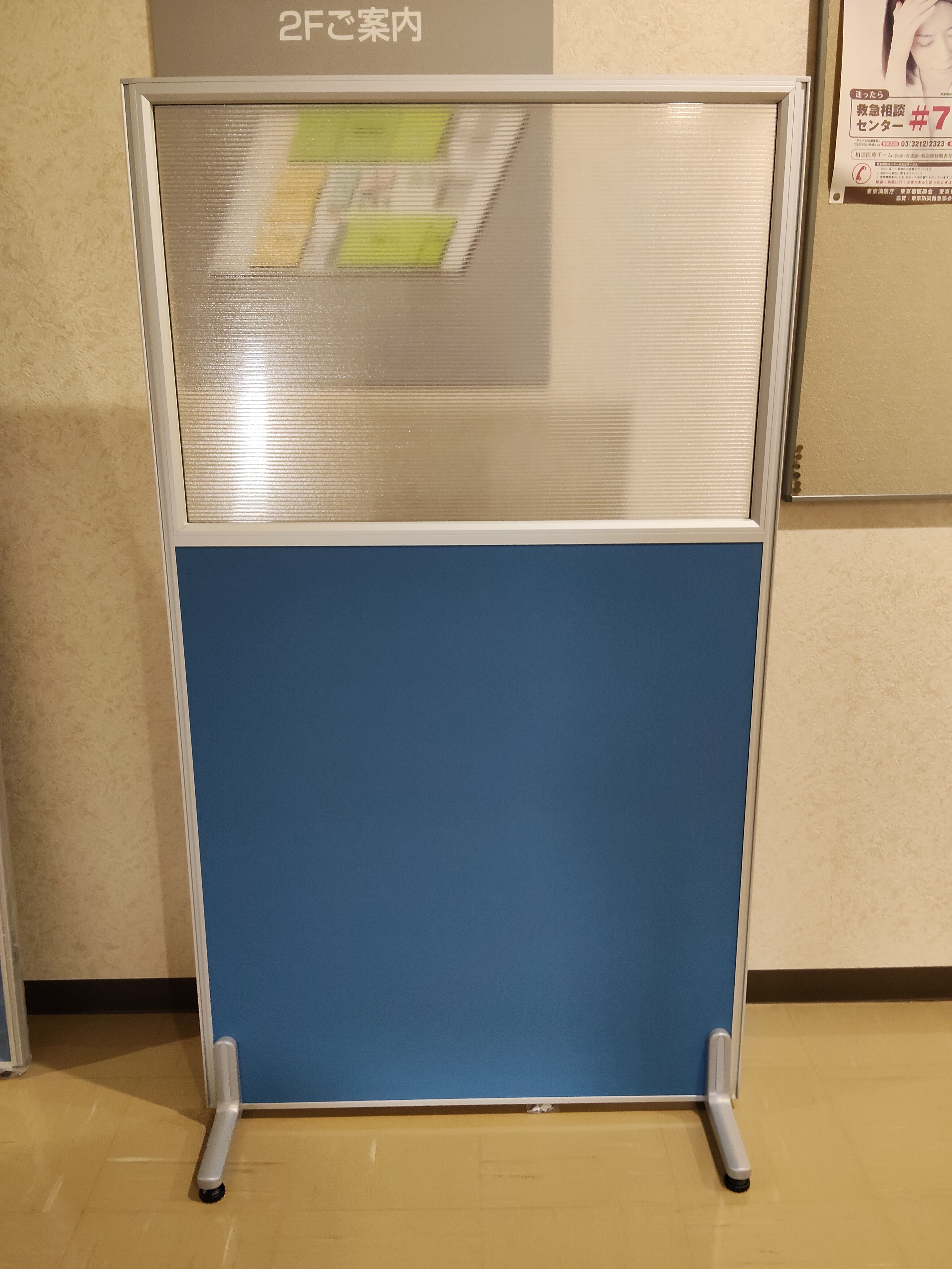 LINE_ALBUM_日本自動車ターミナル_260702_2